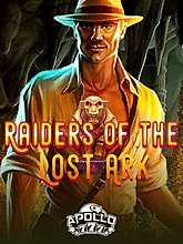 raiders-of-the-lost-ark