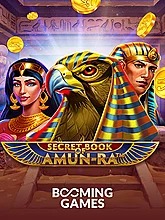 Secret Book of Amun Ra
