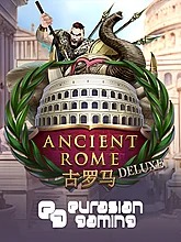 Ancient Rome Deluxe