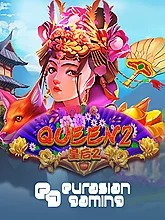 Queen 2