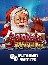 Santas Workshop