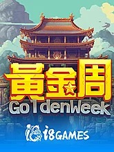 Golden Week