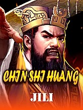chin-shi-huang