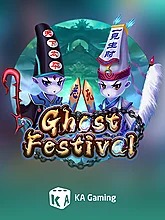 ghost-festival