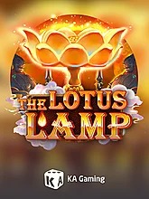 the-lotus-lamp