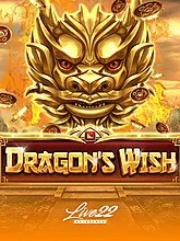 Dragon Wish