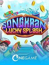 songkran-lucky-splash