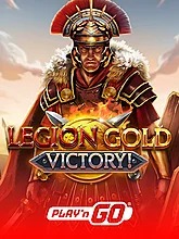 legion-gold-victory