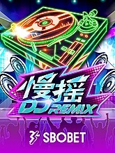 DJ Remix